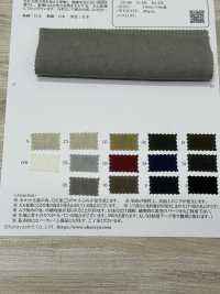 ODA25223 Cotton/Linen/ Ramie Canvas Fanage[Textile / Fabric] Oharayaseni Sub Photo