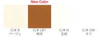 ODA25226 C/L Typewriter Cloth Fanage[Textile / Fabric] Oharayaseni Sub Photo