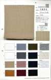 FJ200083 Ozeki TERECO Rib Fabric OM/Oatmeal Heather