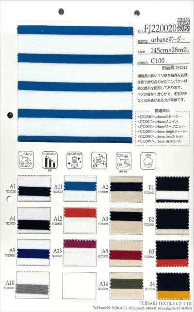 FJ220020 Urbane Horizontal Stripes (A) C/#A1.4.9.10.