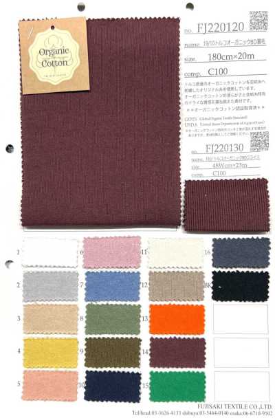 FJ220130 19/- Turkish Organic BD Circular Rib