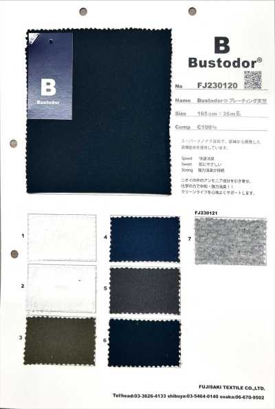 FJ230121 Bustodor Plating Jersey G/ Heather Gray