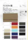 FJ230200 Extremely Mature Cotton Jersey