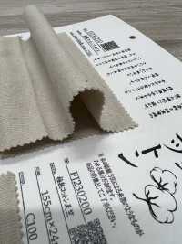 FJ230210 Extremely Mature Cotton Circular Rib[Textile / Fabric] Fujisaki Textile Sub Photo