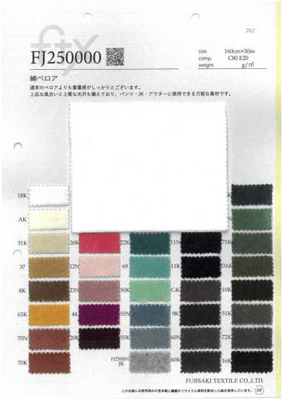 FJ250000 Cotton Velour