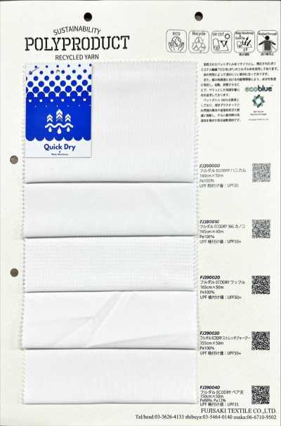 FJ390030 Fully Dull ECODRY Stretch Jersey