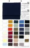 FJ510002 40/20 Mini French Terry CG/Charcoal Heather