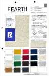 FJ940000 26/- F.EARTH Jersey