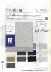 FJ940034 26//- F.EARTH Circular Rib 8683KW. Fluorescent Bleached Heather