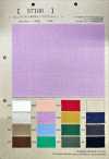 S7100 French Linen 40s Canvas Washer Finish