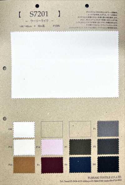 S7201 Wool-like