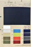 S7310 Nylon 4WAY Cloth