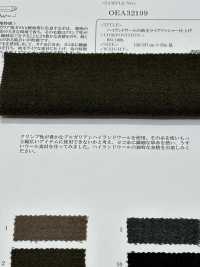 OEA32199 Highland Wool With Worsted-like Washer Finish[Textile / Fabric] Oharayaseni Sub Photo