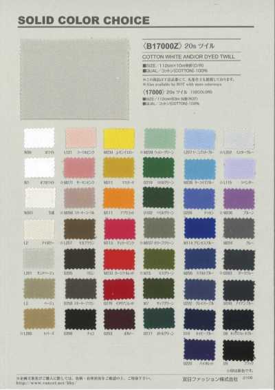 B17000Z 20s Twill Half Fold