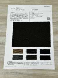 OFC5600 Water-repellent Recycled Wool Kersey[Textile / Fabric] Oharayaseni Sub Photo