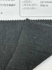OJE252281 40/1 Wide Wide Width Natural Washer Processing[Textile / Fabric] Oharayaseni Sub Photo
