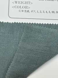 OJE252291 60/1 Wide Wide Width Natural Washer Processing[Textile / Fabric] Oharayaseni Sub Photo