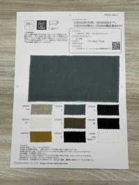 OJE252291 60/1 Wide Wide Width Natural Washer Processing[Textile / Fabric] Oharayaseni Sub Photo