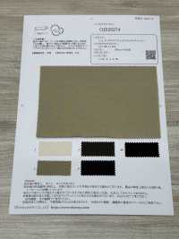 OJE25274 C/L Chino Cloth Natural Wrinkle Washer Processing[Textile / Fabric] Oharayaseni Sub Photo
