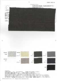 OJE61002 Hemp And Linen Canvas[Textile / Fabric] Oharayaseni Sub Photo