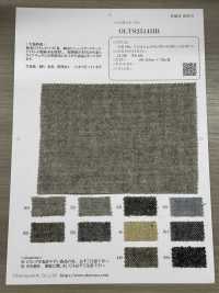 OLTS2514HB 25/1 Linen X 1/14 Shetland Wool Linen Herringbone[Textile / Fabric] Oharayaseni Sub Photo