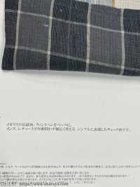 OM42270 TWIST LINEN Washer Finish Windowpane Check[Textile / Fabric] Oharayaseni Sub Photo