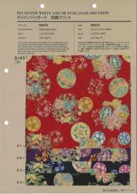 88634 Chirimen Jacquard Japanese Style Print[Textile / Fabric] VANCET Sub Photo