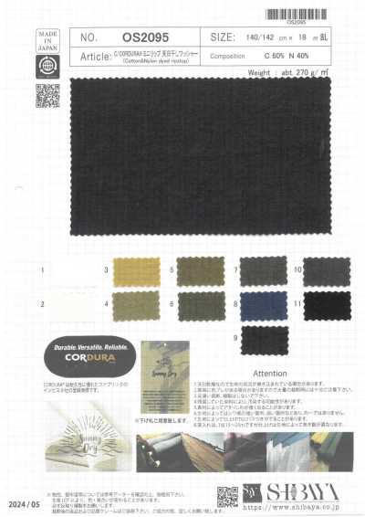 OS2095 C/CORDURA® Mini Ripstop Sun-Dried Washer Finish
