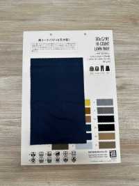 MT30700 50sC/NY HI-COUNT LAWN 1WAY[Textile / Fabric] Matsubara Sub Photo
