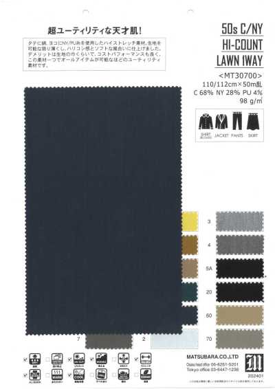 MT30700 50s Cotton/Nylon High-Count Lawn 1-Way