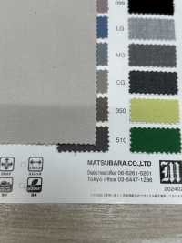 ZG800/W HEAT EFFECT VISLY®️ TWILL[Textile / Fabric] Matsubara Sub Photo