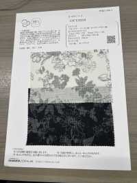 OYY0210 Linen Ramie Manganese Kasuri Garden Flower Pattern[Textile / Fabric] Oharayaseni Sub Photo