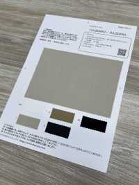 OA253082 Cotton Linen Typewritter Cloth Dry & Reflective Finish[Textile / Fabric] Oharayaseni Sub Photo