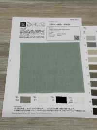 P40022 Simple JAPAN LINEN Plain Fabrics (Off)[Textile / Fabric] Oharayaseni Sub Photo