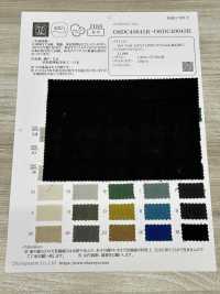 OSDC40041K 40/1 Twill JAPAN LINEN CC Finish Fuzzy Finish[Textile / Fabric] Oharayaseni Sub Photo