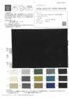 OSDC40042K 40/1 Twill JAPAN LINEN CC Brushed Finish
