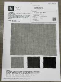 OWD25193 40/1 JAPAN LINEN Sumi-dyed[Textile / Fabric] Oharayaseni Sub Photo