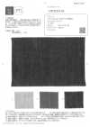 OWD25194 40/1 JAPAN LINEN Twill Ink Dyed