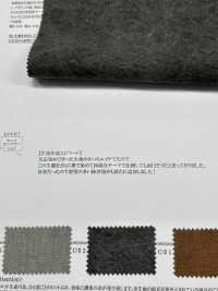OWE35420 High Density Linen Washi Dyed With Persimmon Tannin[Textile / Fabric] Oharayaseni Sub Photo