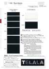 1100-WH Plain Elastic