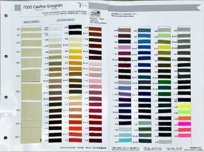 7000 Color Fine Grosgrain
