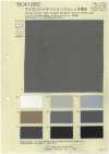 BC41262 Nylon High-Tension Stretch Water-Repellent
