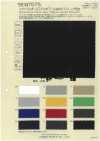 BC87575 Recycled Polyester Poplin 4-Way Stretch Water-Repellent
