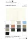 BD6951 Supima Cotton × Nylon Typewriter Cloth, Modern Finish