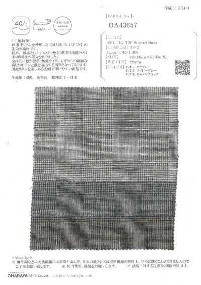OA43657 40/1 Linen Top Yarn Smart Check