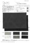 OCA3985 Cotton/Linen Jacquard "leaf Damask"