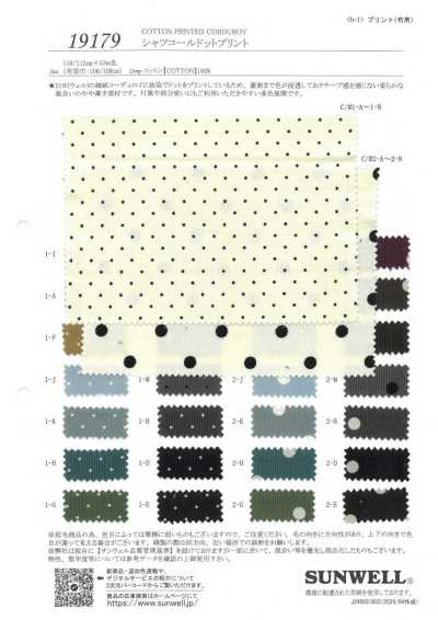 19179 Shirt Cold Dot Print