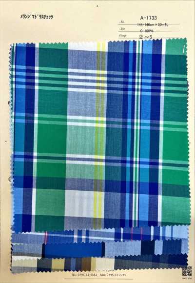 A-1733 Melange Madras Check