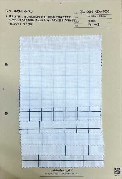A-7006 Waffle Knit Windowpane