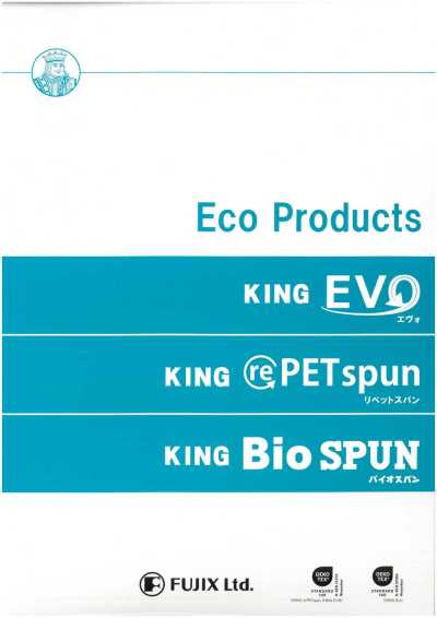 KING-REPET-SPUN King Ripet Spun Sewing Thread (Made With Recycled Polyester)